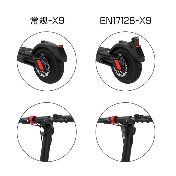 X9 scooter tail light